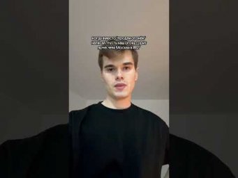 Знаешь, кому отправить 