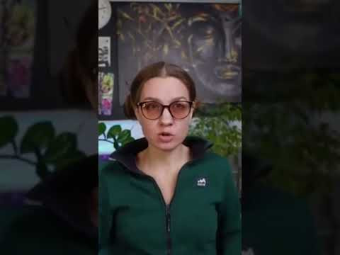 will не используется?