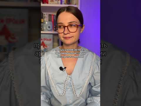 Знали про Сталина? тгк: godunova_saharov #егэ2026 #история #историяегэ Знали про Сталина? тгк: godunova_saharov #егэ2026 #история #историяегэ
