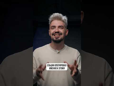 Ленин развалил Советский Союз