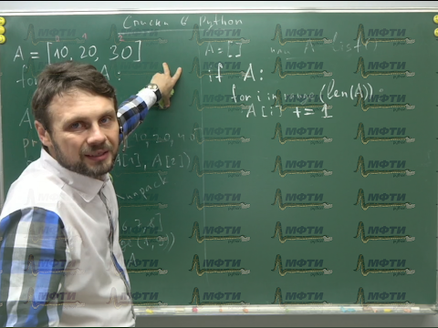 Алгоритмы и структуры данных (С++), лекция №10 (осень)