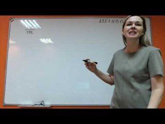 Математика ОГЭ-5 Геометрическая прогрессия