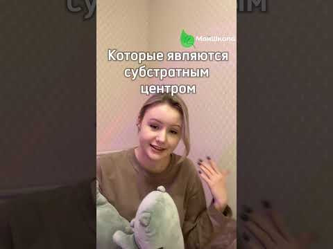 Забирай бесплатные полезные материалы к егэ по ссылке в шапке профиля #егэ #биология #егэ2025