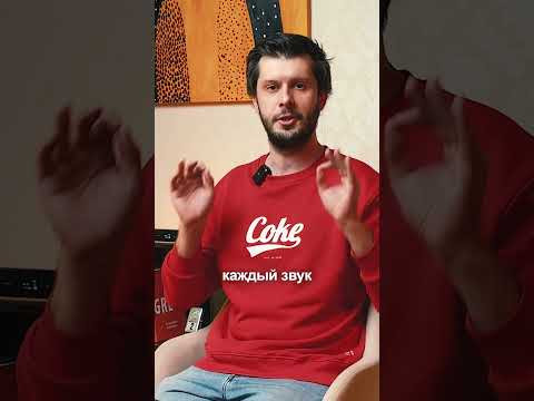 Один звук - совсем другое слово в испанском #испанский #языки Один звук - совсем другое слово в испанском #испанский #языки