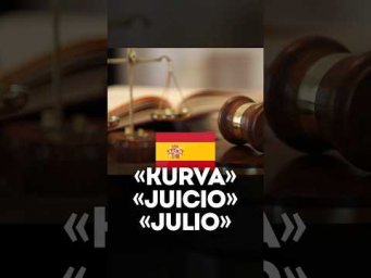 Эти слова точно заставят вас улыбаться!!!