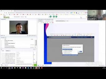 VМобильный преподаватель