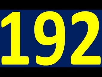 НЕМЕЦКИЙ ЯЗЫК ПО ПЛЕЙЛИСТАМ УРОК 192 УРОКИ НЕМЕЦКОГО ЯЗЫКА НЕМЕЦКИЙ ДЛЯ НАЧИНАЮЩИХ С НУЛЯ
