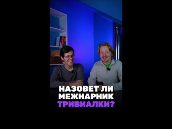 А ты смог назвать их все? Мы в тг: chem_olimp_alles #химия #chemistry #олимпиады #задача #всош