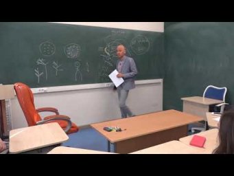 5. Есть ли у грибов вакуоль с клеточным соком?