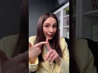 Допустим, мы умалчивали...