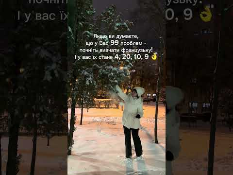 19 лютого 2026 р.