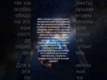 8 октября 2026 г.