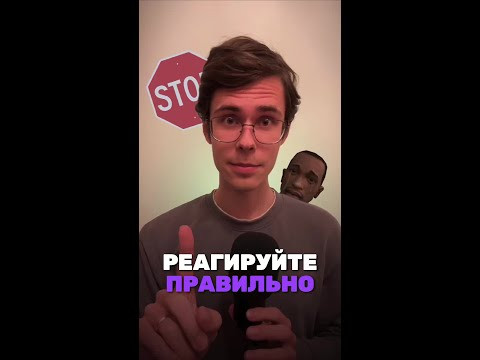 А ты правильно реагируешь? Мы в тг: chem_olimp_alles #химия #chemistry #химияпросто #олимпиады #всош
