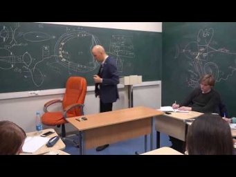 17. Механизм возникновения звука в ухе человека