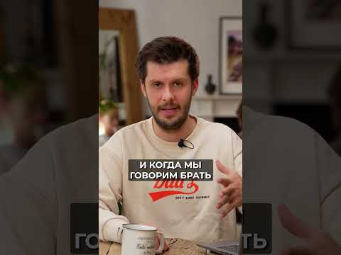 Будь осторожен с этим словом в Латинской Америке Будь осторожен с этим словом в Латинской Америке