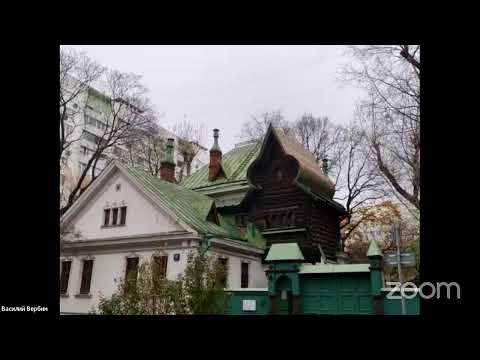 По Мещанской и Троицкой слободам По Мещанской и Троицкой слободам