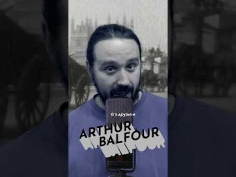 Дело в шляпе! #английский
