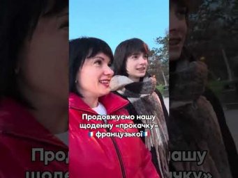 12 квітня 2026 р.