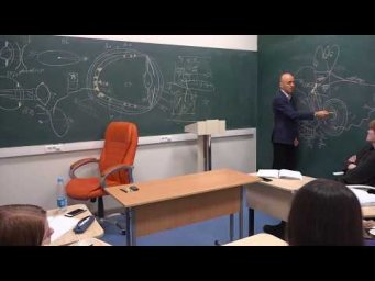 18. Как передается звуковое колебание в ухе?