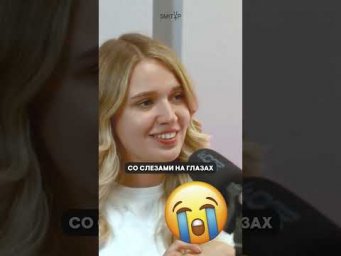 Родители и ЕГЭ | #shorts #егэ #егэ2024 #школа #история