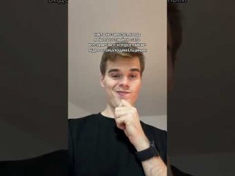 Хотел быть веселым просто... тгк: godunova_saharov