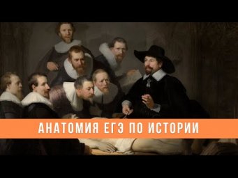 Разбор НОВОГО задания 25