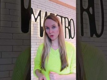 Как победить языковой барьер #испанскийязык