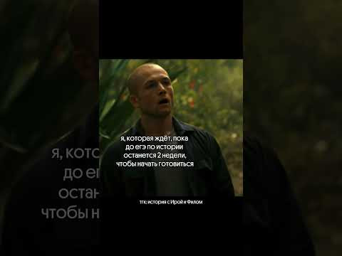 Что такое безумие? Что такое безумие?