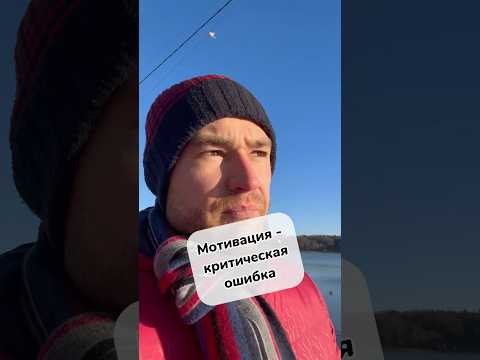 Не сравнивайте себя!