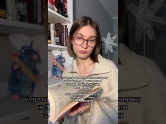 Как в СССР...