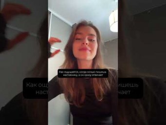 наставники в парте самые лучшие! подробности в моем тгк ob_parta #обществознание #егэ #егэ2027 #огэ