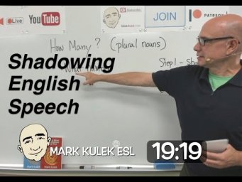 How Many? (what number?) - shadowing English speech | Mark Kulek - ESL