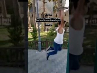 Примерно так я себя накручиваю #химияегэ #егэхимия
