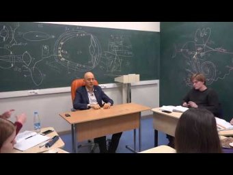 22.  О смешанных и других нервах в ЕГЭ по биологии