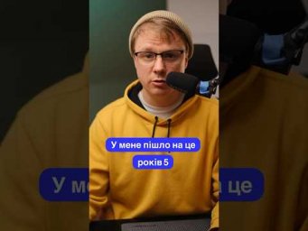 Які є двозначні слова в німецькій? #німецька #німецькамова #вчительукраїнської #німецькаонлайн