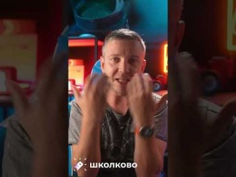 Миф о ЕГЭ по информатике №2   Банк заданий  #егэ #информатика #школково