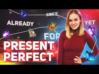 5 reasons to use the Present Perfect. Everything you need to know about grammar.