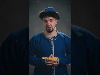 Москву основал не Юрий Долгорукий