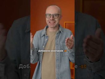 Немецкий с нуля до продвинутого по приложению German Galaxy
