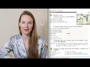 Испанский. Учебник Ma&ntilde;ana 5-6 [37 страница, 2 глава]. Разбор с переводом.