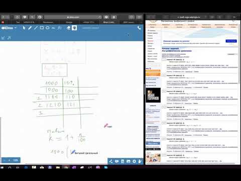 Финансоваz задача Д251 Финансоваz задача Д251
