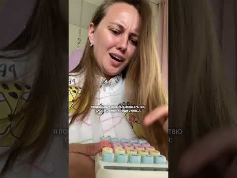 Жиза для 1-курсников