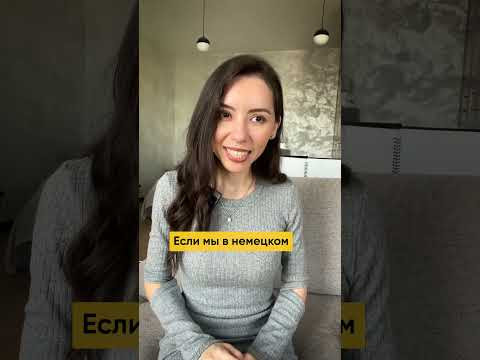 Как сказать "выше чем ..." по-немецки?