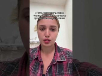 Абсолютно | #shorts #егэ #егэ2025 #школа #история #жиза