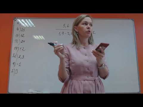 ОГЭ-1 Решение варианта ОГЭ-1 Решение варианта
