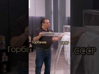 Надежно, Михаил