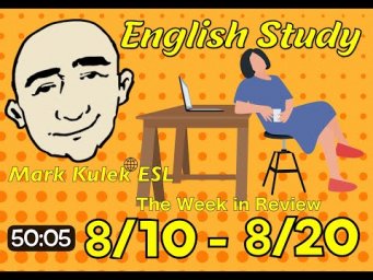 When?, By & Until + more (English study & review) | Mark Kulek - ESL