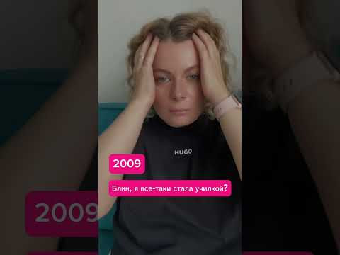 Со мной сдают ЕГЭ по физике на 80+⚛️ Со мной сдают ЕГЭ по физике на 80+⚛️