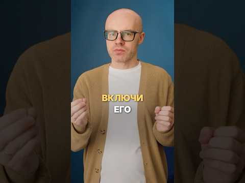 Тест на знание английского языка: сможешь выбрать правильный ответ? Тест на знание английского языка: сможешь выбрать правильный ответ?