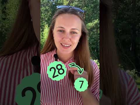 Егэ - легко? 